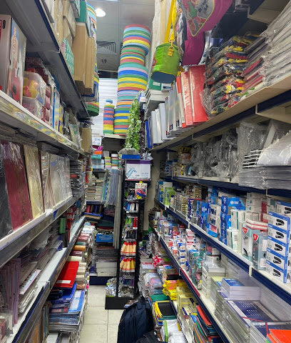 Family Book Shop - Sharjah - +971 55 888 4239