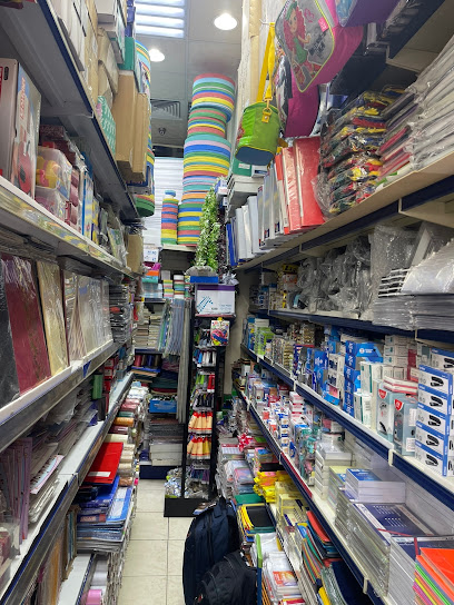 Family Book Shop - United Arab Emirates|Al Majaz - Al Majaz 2 - Sharjah|89CP+RP7