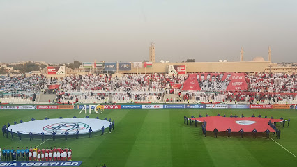 Sharjah Football Stadium - Sharjah - +971 6 523 9889