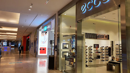 Rivoli - Yas Mall - Umm Al Quawain - +971 2 565 0435