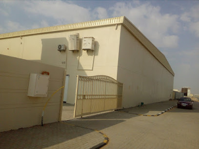 Besan Household appliances Store - Umm Al Quawain - +971 6 544 2545