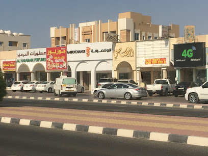 Umm Alquwian -Alkhalijia Realestate - Sharjah - +971 50 700 2220
