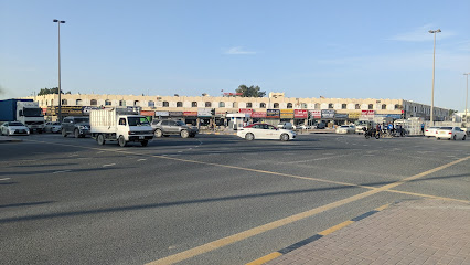 Washington Computers LLC - Umm Al Quawain - +971 6 543 9594