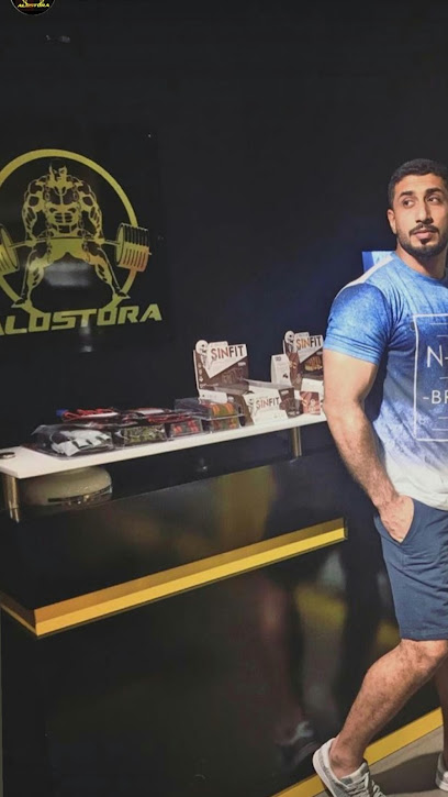 Alostora Supplements Main Branch - United Arab Emirates|Dafan Al Khor - Ras al Khaimah