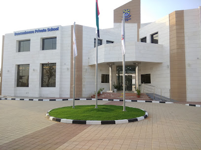 Beaconhouse Private School - Sharjah - +971 3 751 5678