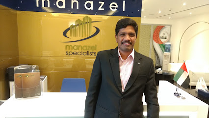 Manazel Real Estate - Sharjah - +971 2 644 4466