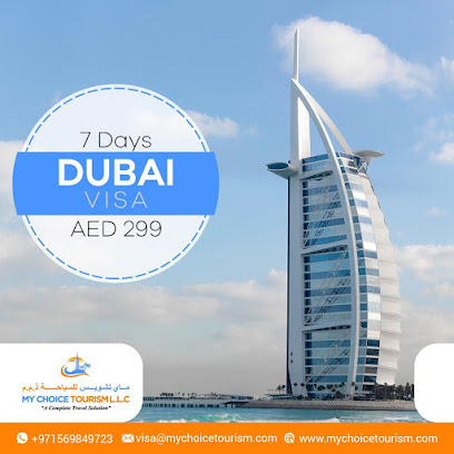 My Choice Tourism - Sharjah - +971 4 347 3179
