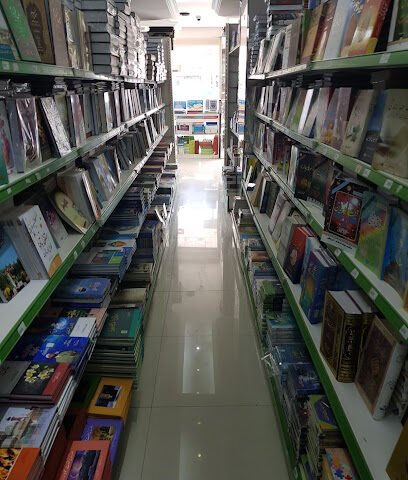 Darussalam Int. Islamic Book Store - Sharjah - +971 6 563 2623