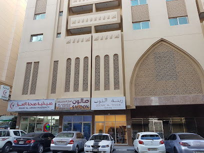 Al Ietbar Safety & Security Equipment Trading - Sharjah -