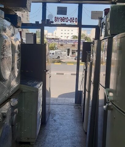 Target Used Furniture Trading Establishment - Umm Al Quawain - +971 50 548 0520