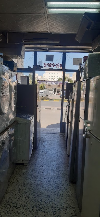 Target Used Furniture Trading Establishment - United Arab Emirates|Al Rashidiya 2 - Ajman
