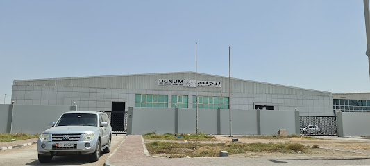 Lignum for Joinery Work - الفجيرة - +971 2 621 1050