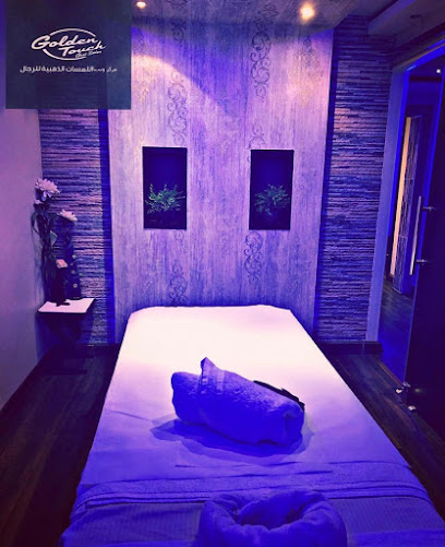 Golden Touch Spa & Center Gents - United Arab Emirates|Abu Dhabi|Al Muroor Street - near shawrma street restaurant