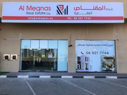 Al Meqnas Real Estate Co. - Sharjah - +971 56 995 3559