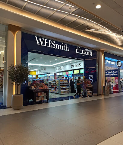 WHSmith - Sharjah - +971 55 519 7374