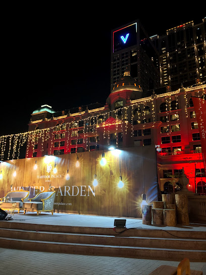 Al Habtoor City Boulevard