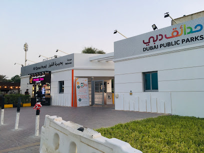 PADEL HUB - Al Quoz Pond Park - Sharjah - +971 50 690 0210
