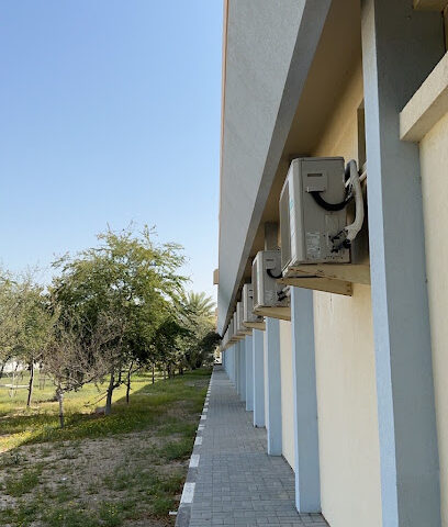 Al Ameer Secondary School for Boys - Sharjah - +971 6 766 7660