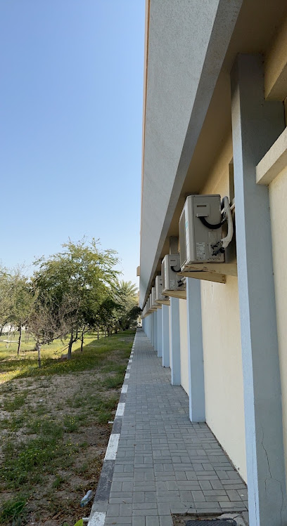 Al Ameer Secondary School for Boys - United Arab Emirates|Green Belt - Al Madr 2 - Umm Al Quawain|Al Amir High School
