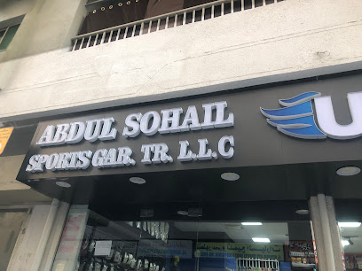 Abdul Suhail Sports Garment Trading LLC - Sharjah -