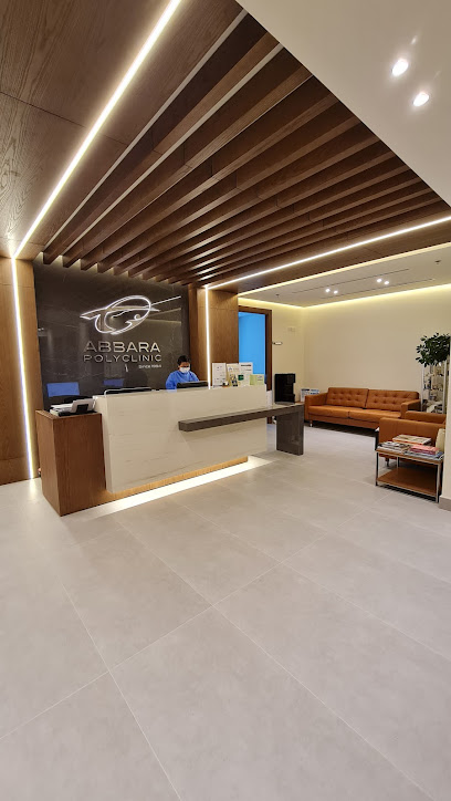 Abbara Polyclinic - United Arab Emirates|Dubai|business bay ETA star al manara building