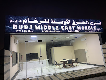 Burj Middle East Marble - Umm Al Quawain - +971 6 546 5311