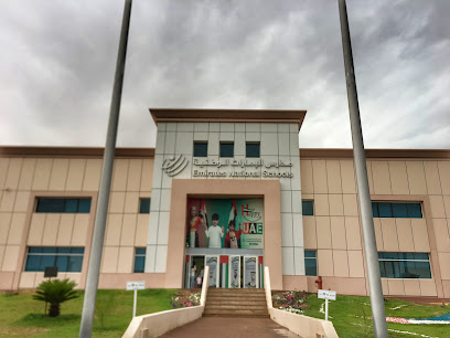 Emirates National School RAK Campus - Sharjah - +971 7 203 3333