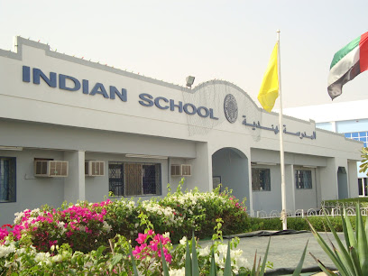 Indian School Al Ain - Sharjah - +971 3 767 8915