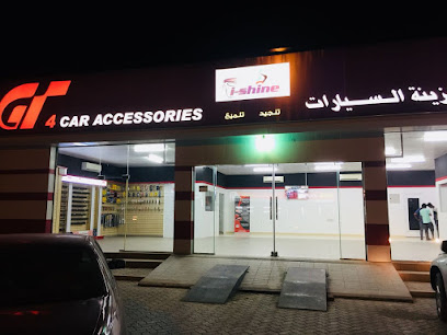 iShine RAK - Umm Al Quawain - +971 50 207 0468