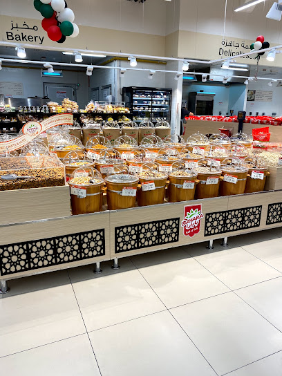 Carrefour Market - United Arab Emirates|Al Gharb - Al Musalla - Sharjah