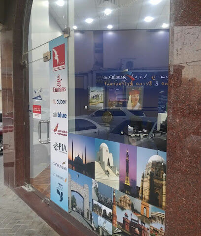 Mirdif Tours - Sharjah - +971 6 522 6003