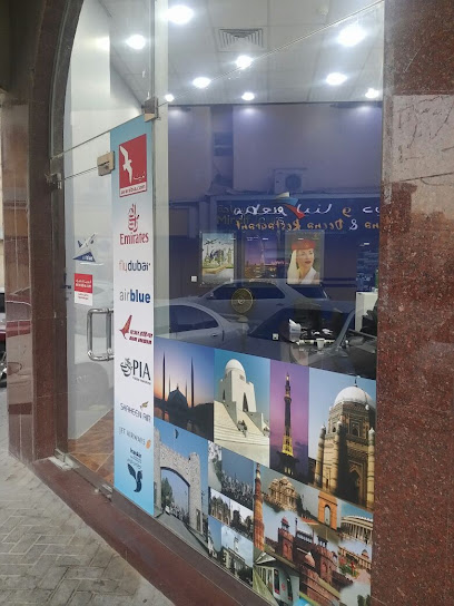 Mirdif Tours - United Arab Emirates|Al Gharb - Al Musalla - Sharjah|97 S105