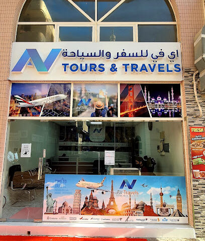 AV Travels - Sharjah - +971 2 565 8841