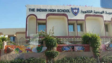 The Indian High School - Sharjah - +971 4 337 7475