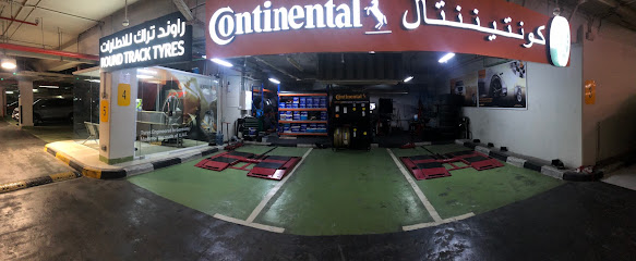 RT Tyres - (Al Fatah Group of companies) - Sharjah - +971 2 626 2950