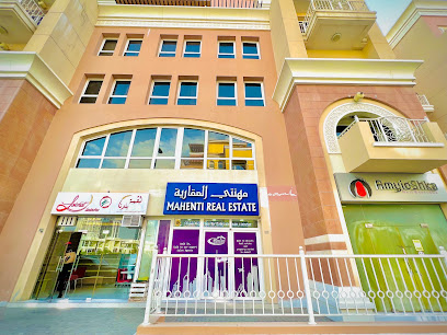 Mahenti Real Estate - Sharjah - +971 4 447 5461
