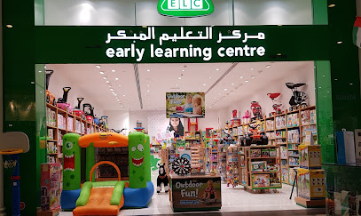 Early Learning Centre - Sharjah - +971 2 564 5210