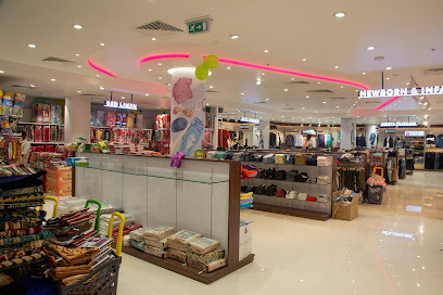 AL MADINA SHOPPING CENTER L.L.C. - Sharjah - +971 6 558 4400