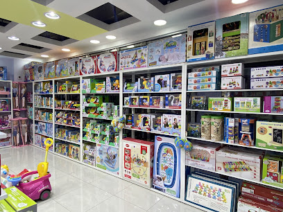 Atlas toys - Sharjah - +971 6 573 4557