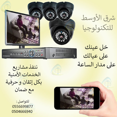 metajm.business.site - Sharjah - +971 55 669 9877