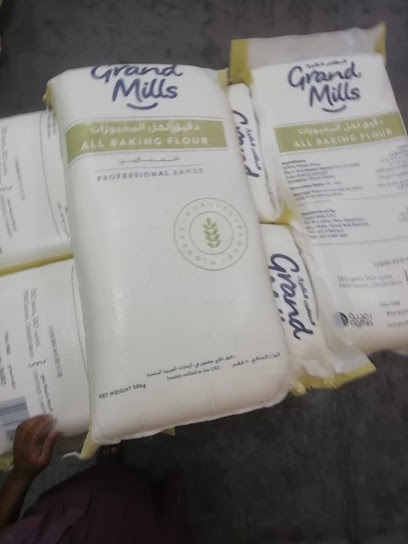 FUJAIRAH FOOD STUFF - United Arab Emirates|Al Sarouj - Abu Dhabi