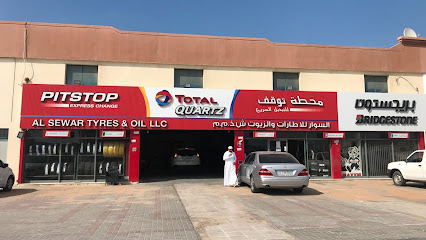 Total Al Sewar Tyres & Oil - Sharjah - +971 54 411 1629