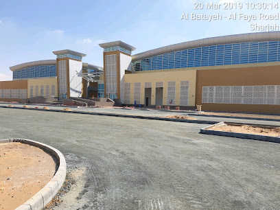 Albatayeh Multi Perpus Sport Hall - Sharjah -