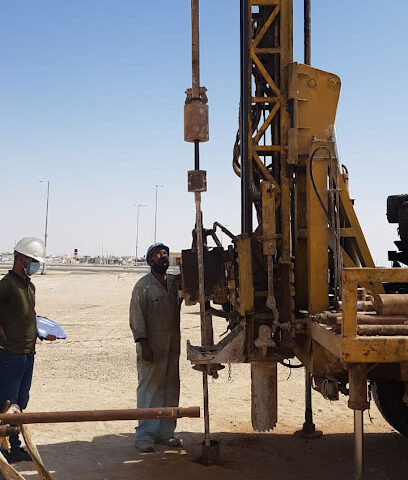 AL DANA ENGG LABORATORY - Sharjah - +971 50 611 4770