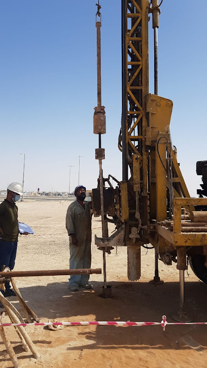 AL DANA ENGG LABORATORY - United Arab Emirates|Musaffah - M-26 - Abu Dhabi|42 Ad Diman 6 St