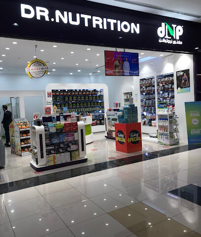 Dr. Nutrition Center - Umm Al Quawain - +971 4 234 4881