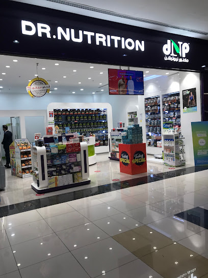 Dr. Nutrition Center - United Arab Emirates|Dubai|1/69 B