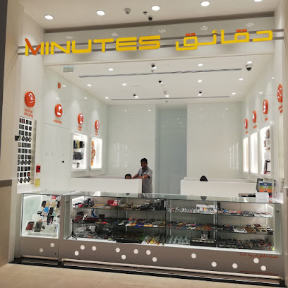 Minutes - Umm Al Quawain - +971 56 221 4120