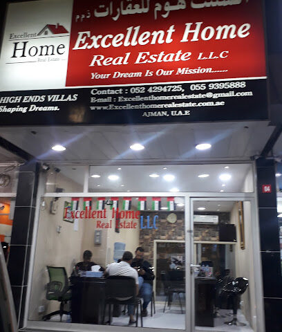 Excellent Home Real Estate Ajman - Sharjah - +971 55 680 5575