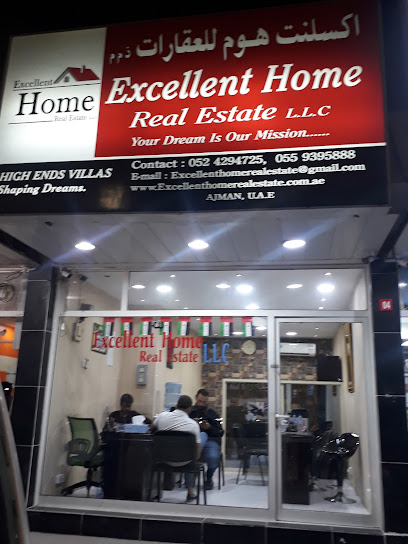 Excellent Home Real Estate Ajman - United Arab Emirates|Al Nuaimia 1 - Ajman|Al Nuaimeya Bridge